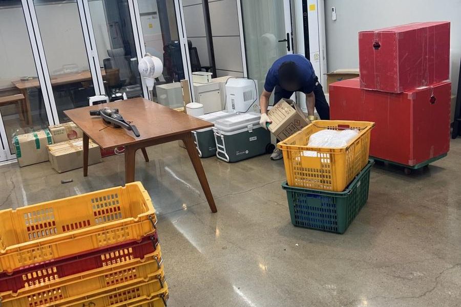 경기 작업 구역 현장